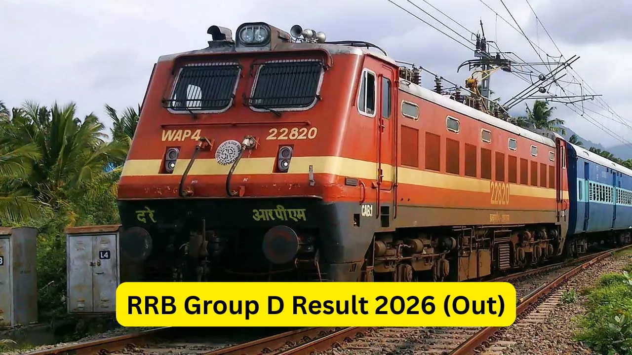 RRB Group D Result 2026 (Out): Download CBT-1 Score Card & Zone-Wise Cutoff @indianrailways.gov.in